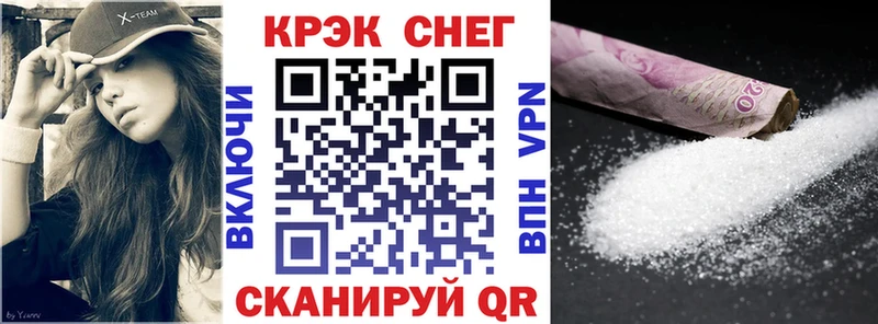 Cocaine 98% Сурск