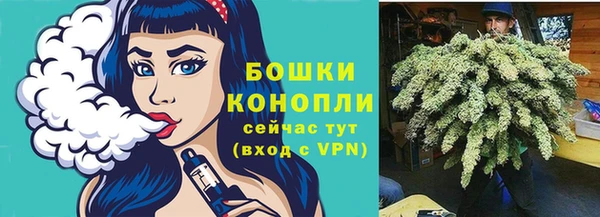 кокаин Красноперекопск