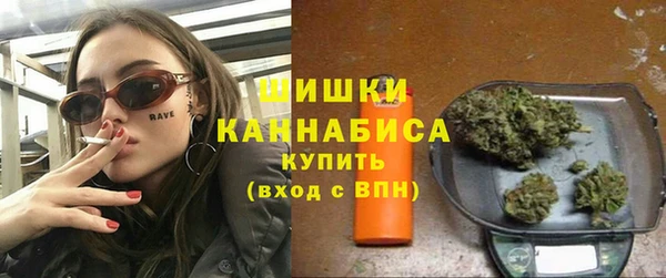 бутират Краснотурьинск