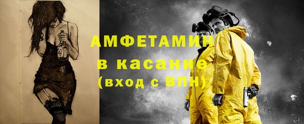 бутират Краснотурьинск