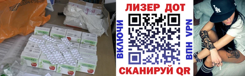 ЛСД экстази ecstasy  Сурск 