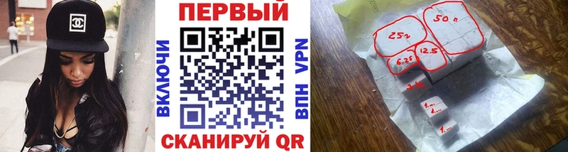 блэк спрут ТОР  Сурск  Метамфетамин Декстрометамфетамин 99.9% 