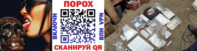 Первитин Декстрометамфетамин 99.9% Сурск