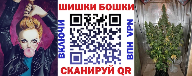 купить наркотики цена  Сурск  ОМГ ОМГ   Конопля Ganja 